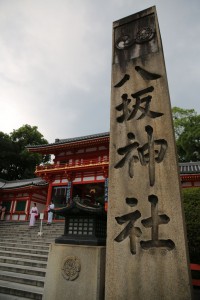 IMG_8716_2000